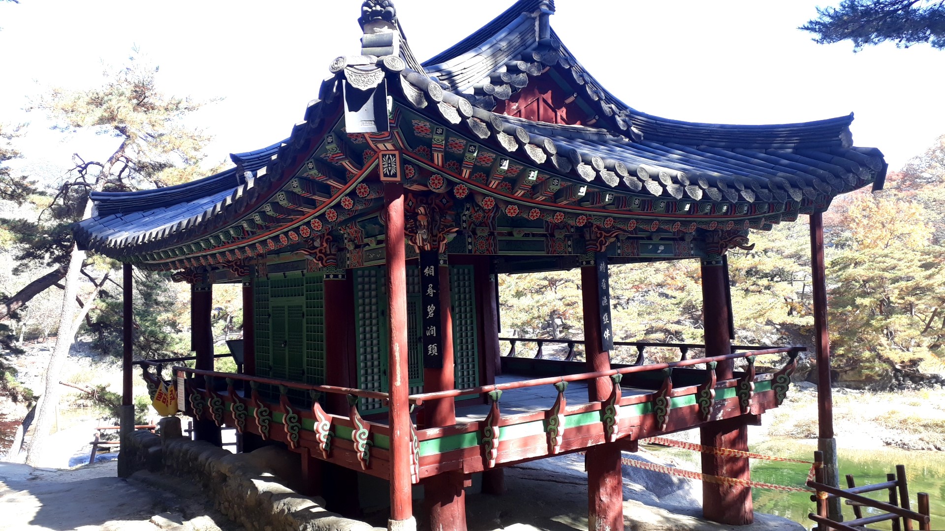 Suseungdae: A Hidden Gem in Geochang, South Korea